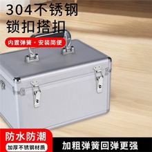 304���P�������i�������i�۴�ۼӺ񏗻ɱ������۾o���B�Ӽ�