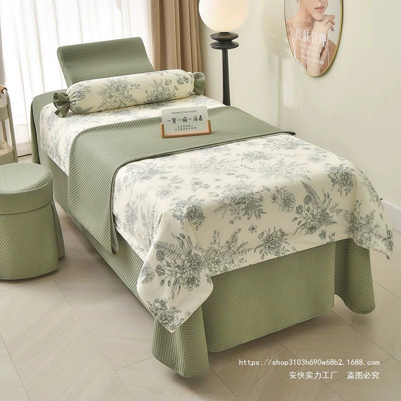 Высококачественное доступное роскошное покрывало для красоты, комплект из четырех предметов на все времена года, специальное постельное белье для салонов красоты, простыни для массажа и терапия головы, 2 предмета.