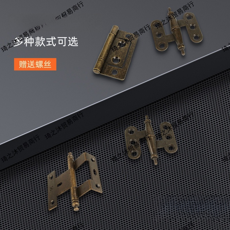 酒柜老式仿具古合页脱卸合页橱柜折角衣柜门子母合页铰链不锈钢风