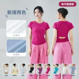 舞蹈服;芭蕾舞表演服;童舞蹈鞋