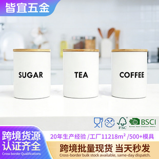 �A�ο��ȶ���������w�ܷ��Ins�R���F����SUGAR���F�ЏN���ռ{��