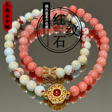 ����ִ���������p�ݸ߼���Ů�����ɽʯ�t�yʯ������С�Ʒ