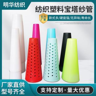 ������������ ���ϼ��� Ⱦɫ�� ������ ���l���ܼ��܌�����