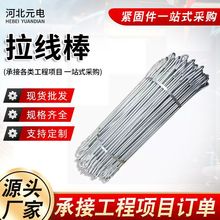 M16 18 20 22�p�^��������p�h�������������ؾ����������^