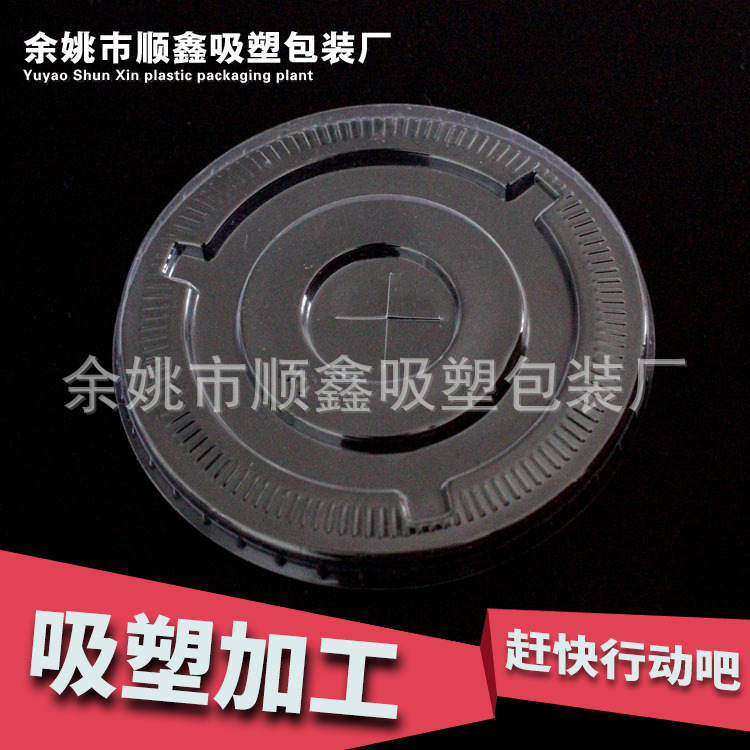 厂家批发各类吸塑包装 加工防腐蚀实用吸塑包装