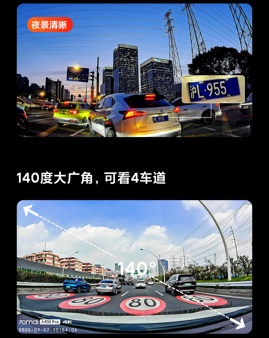 70Mai Dash Cam 4K Ultra Clear 140-Degree Wide Angle F1.55 Large Aperture Smart Hdr Car Camera A400 Pro