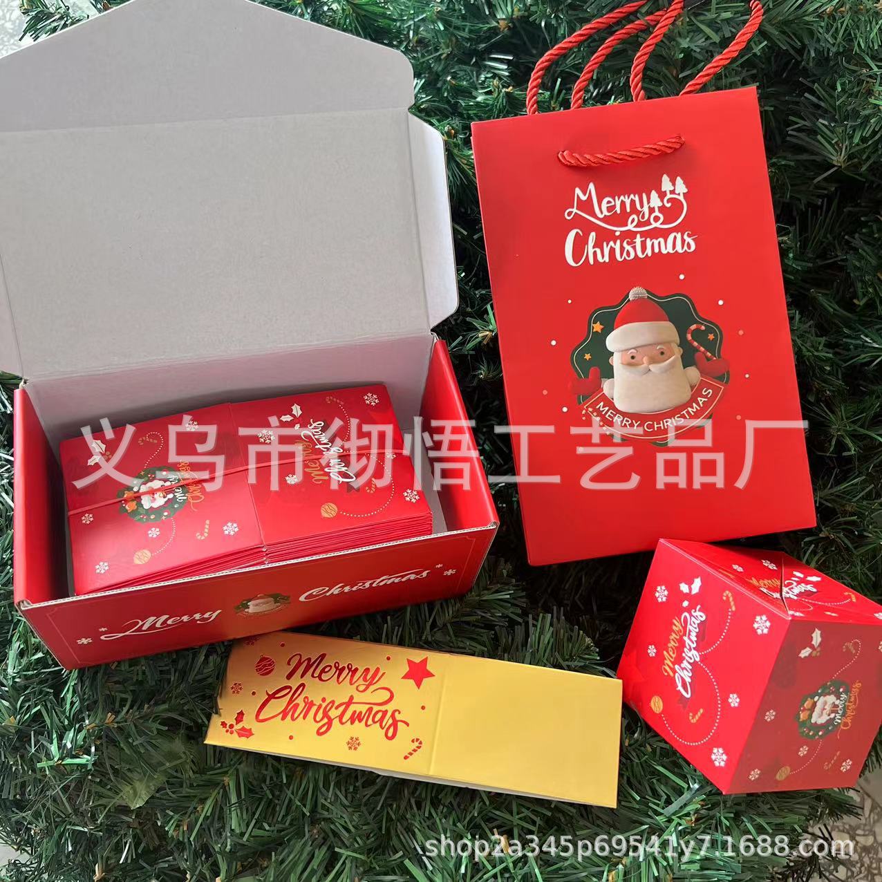 라이트 레드 메리 크리스마스; 10 바운스 박스 선물 상자 선물 가방