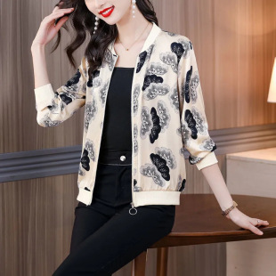 Wholesale chiffon floral print sunscreen short coat women's slim fit summer cross-border new long sleeve plus size jacket