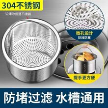 304�N��ˮ���^�V�W����ϴ������@�����^�V�Wˮ�ؚ����rˮ�@