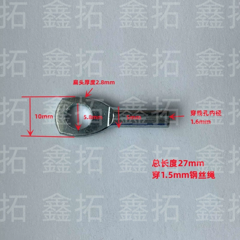 Подключите клемму для крепления троса 1,5 мм, комбинированное оборудование для фитнеса, аксессуары, освещение, безопасный зажим для подвесного троса