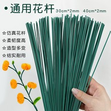 õ�廨�G�F�z�U�r�����b ���ϻ��z�W��DIY�ֹ��b�������U�G�F�z