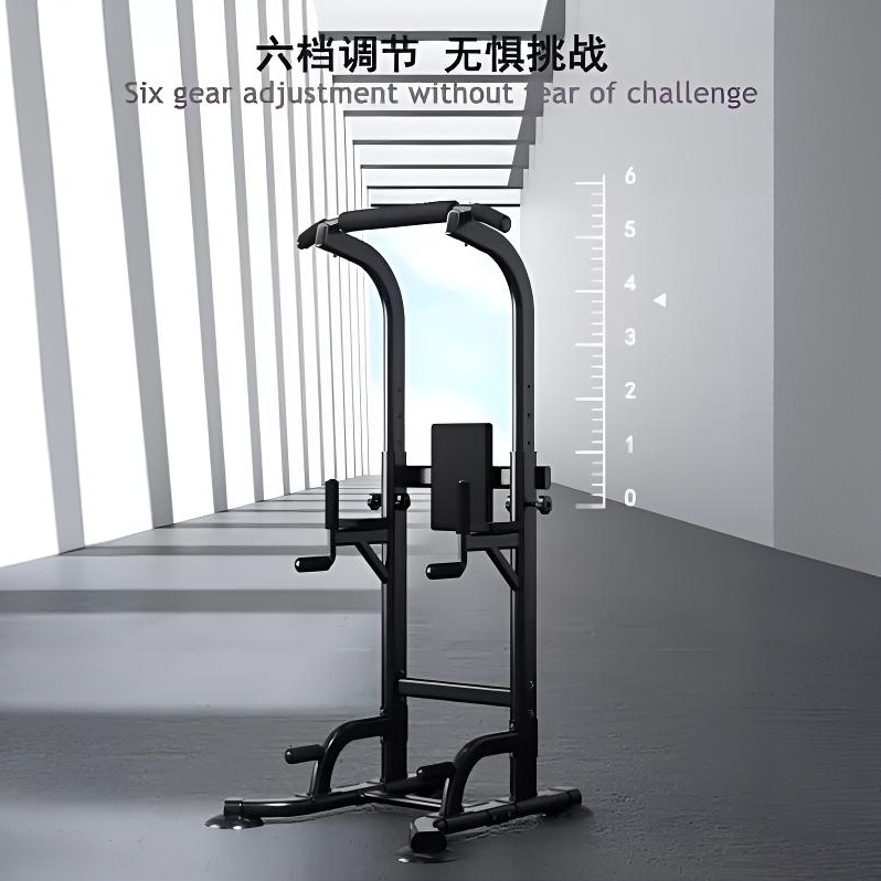 Horizontal Bar Home Indoor Pull-Up Device Parallel Bar Rack Single Bar Single Bar Wall Floor Hanging Bar Home Fitness Equipment