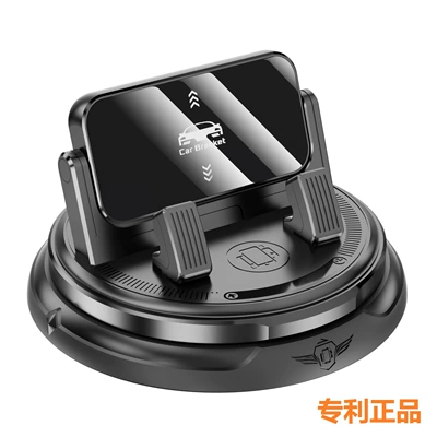2026 New Model Dashboard Car Phone Holder with Temporary Parking Number Plate, Multifunctional Phone Holder, Car Navigation Stand (Car phone holder) - f16-instrument-panel-bracket-black