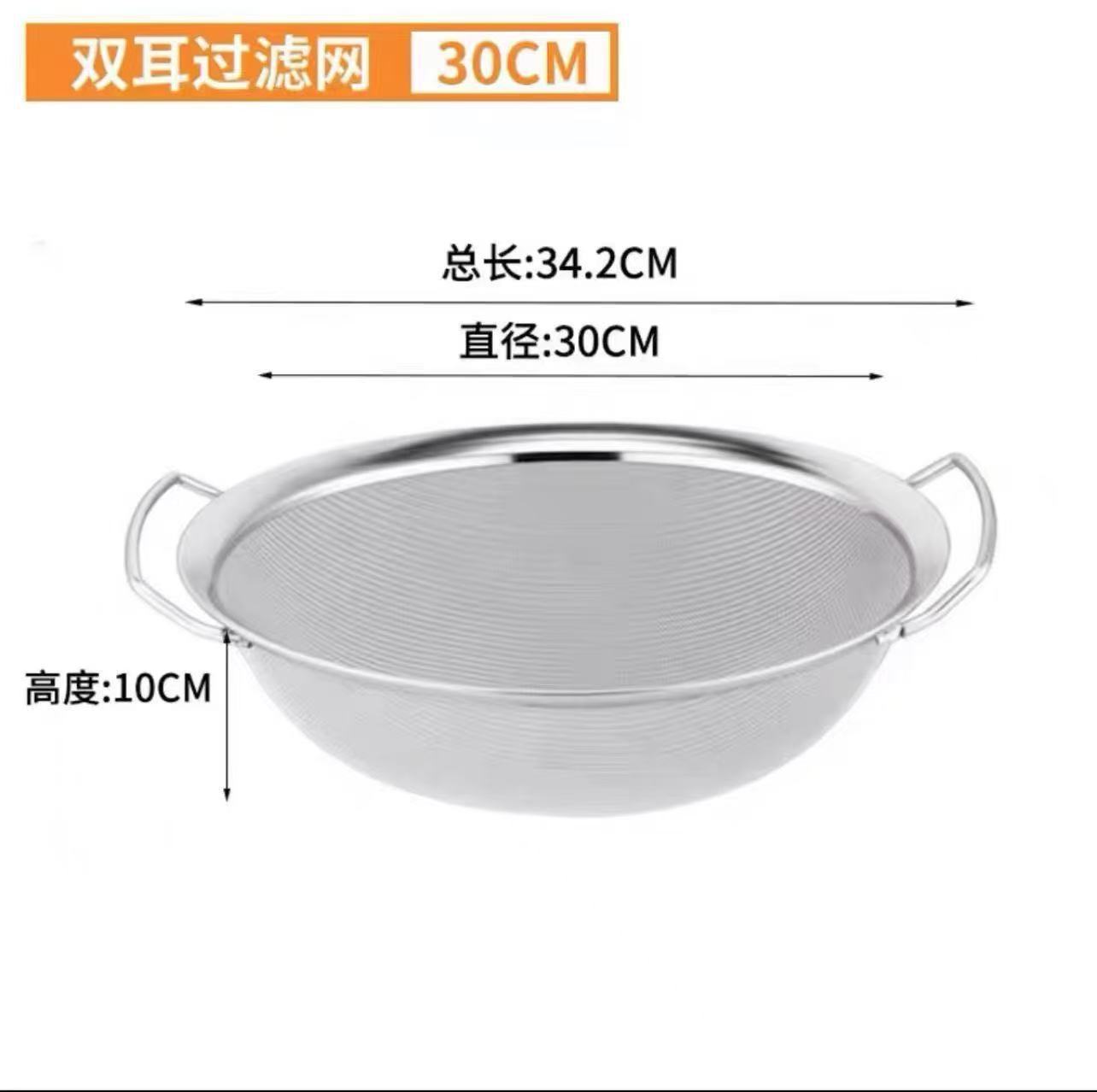 특후 뉴 바이노럴 14inch (부티크) 직경 30cm