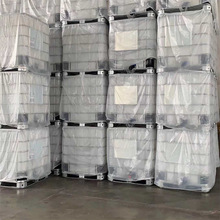 �Ӻ�1000LIBC��Ͱ��䓼ܻ���Ͱ�ܷ��©���ϰ��bͰ