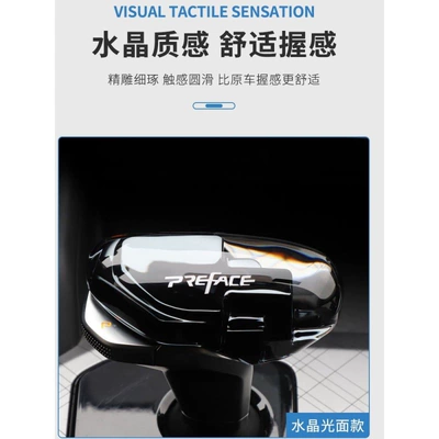Cab and accessories, Suitable for 21-23 Models of