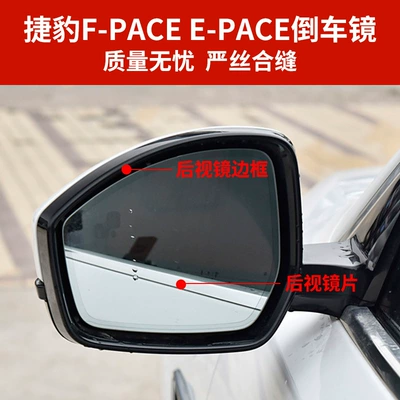 Rear mirror/rearview mirror assembly | bottom housing turn signal