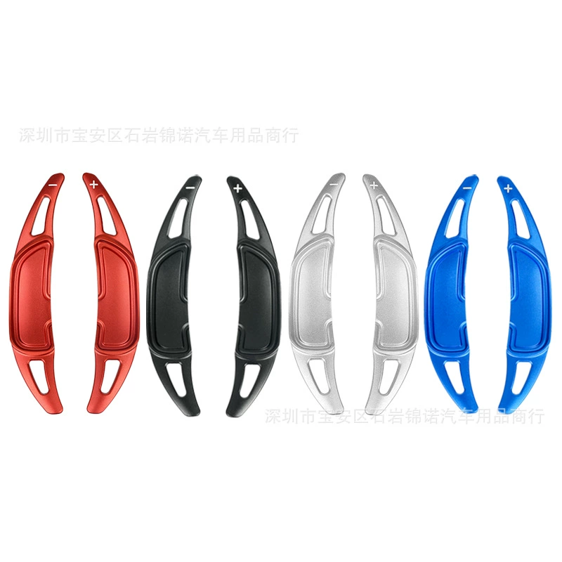 Подходит для Mercedes-Benz новые AMG лепестки переключения передач C63 A45 CLA45 S63 G63 модификация рулевого колеса