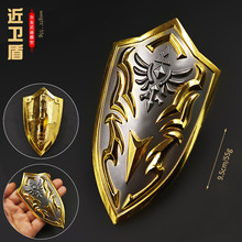 塞尔达传说 王国之泪 9.5cm近卫盾 金属盾牌模型合金摆件玩具模型