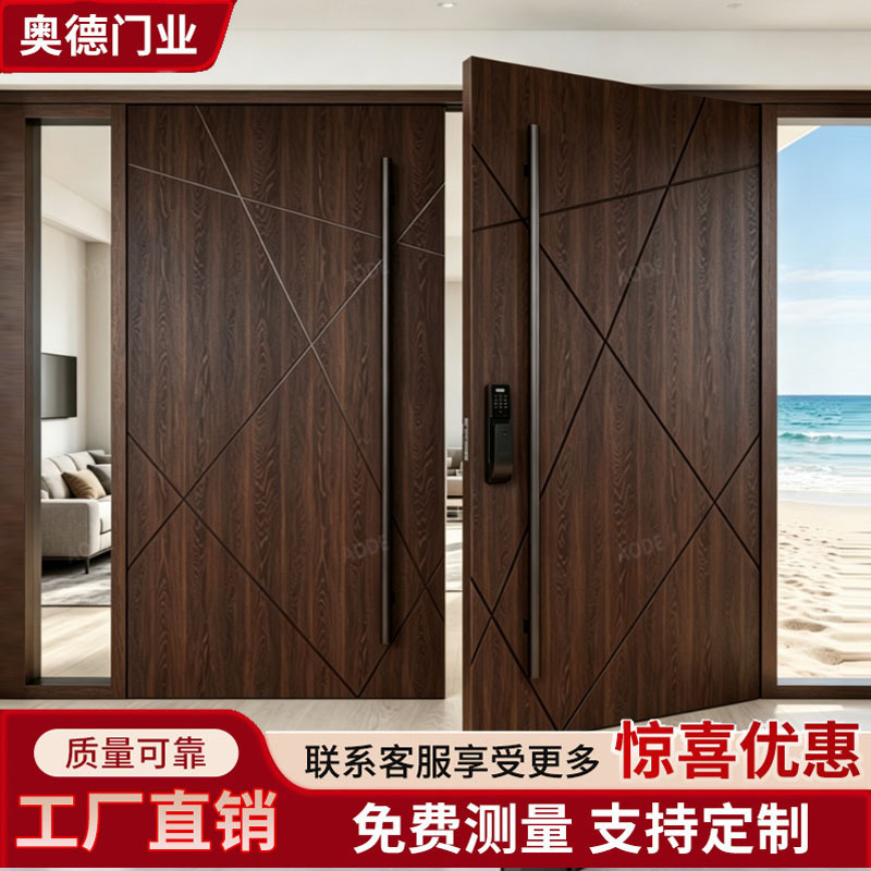Anti-Theft Cast Aluminum Door, Entrance Door, Villa Door, Rural Self-Built House Courtyard Door, Double Door, Class a Rural Door Anti-Theft Cast Aluminum Door, Entrance Door, Villa Door, Rural Self-Built House Courtyard Door, Double Door, Class a Rural Door