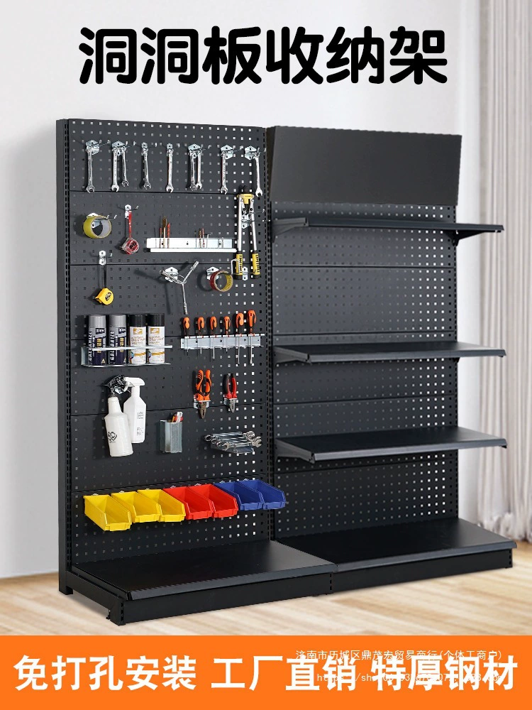 Полки для хранения полок с квадратными отверстиями