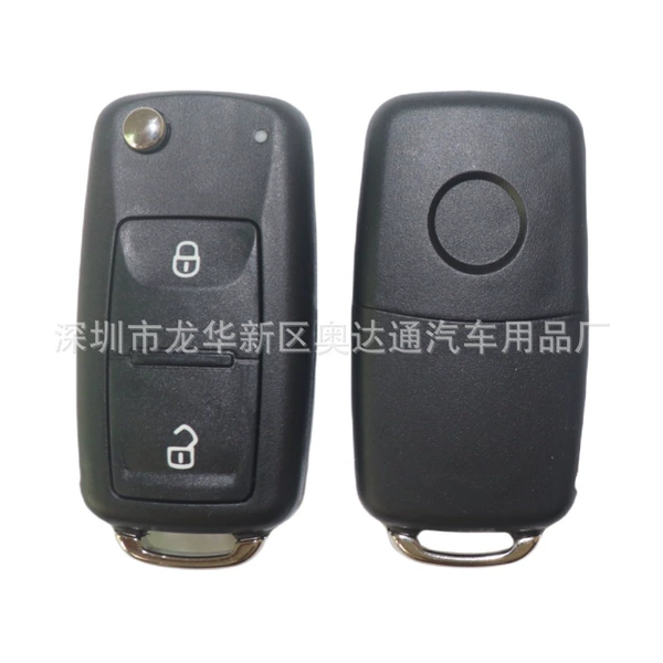 2 key