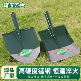 锹;其他农用工具;铲子