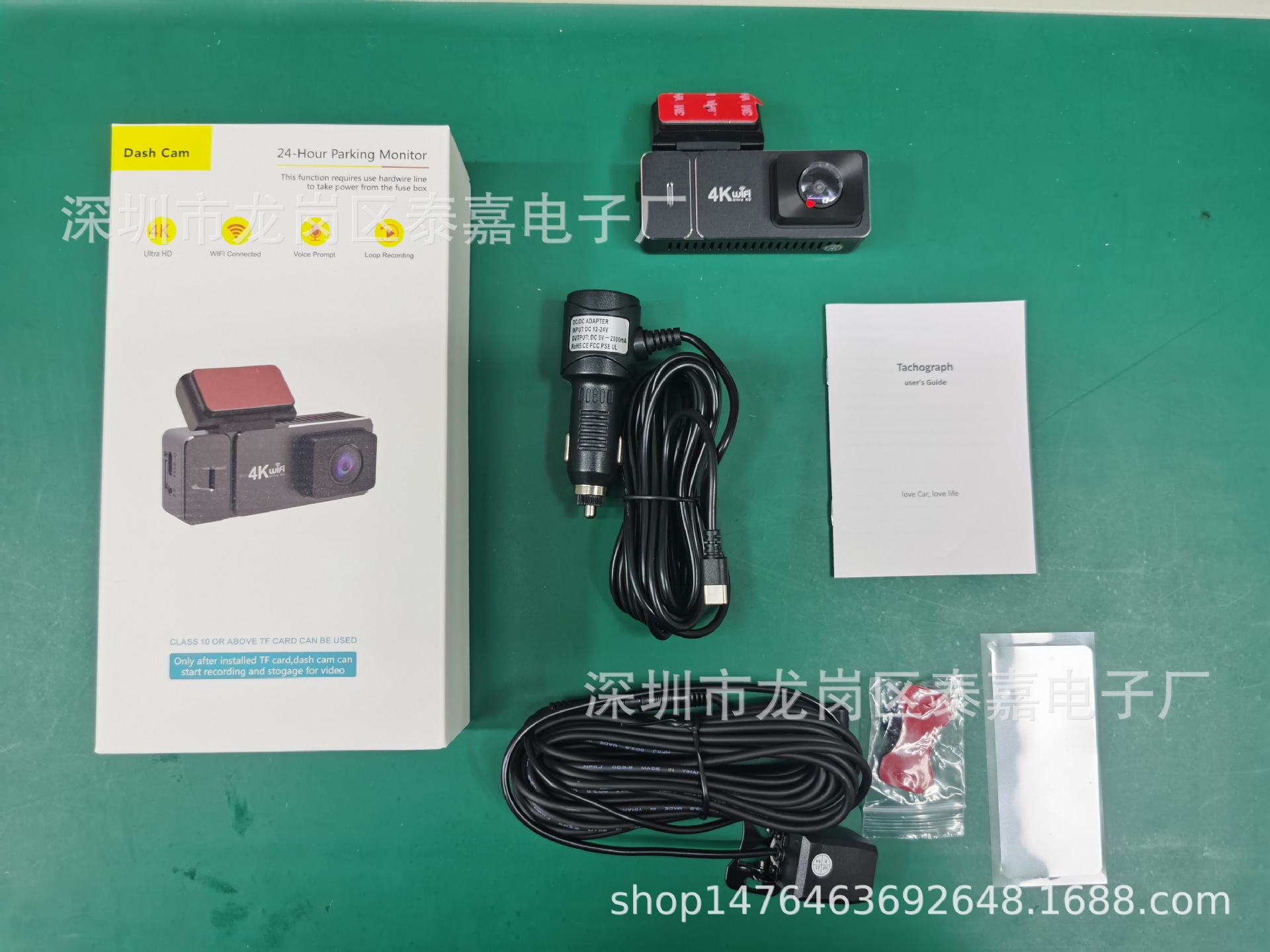 Ultra-Clear 4K Starlight Night Vision Car Dvr Front and Rear Dual Recording Wifi Mobile Phone Interconnection Dual Lens Driving Recorder