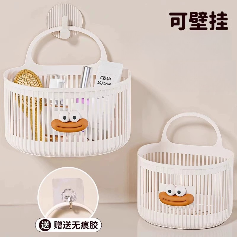 多功能小挂篮卫生间浴室废弃洗脸巾收纳筐厨房宿舍床边壁挂式吊篮|undefined