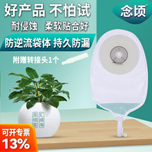 �羳���һ��ʽ��·��ڴ�����ȫ��������������Դ�^���S���l�r