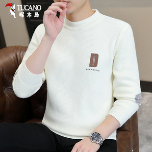 ��ľ�Bѩ���q����Ië����ʿᘿ�������ﶬ���r���Ứ���´�׳�