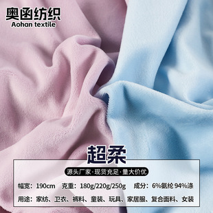 �������]�����ë�q���� �y���q�����q��߷��b�ͺϽq�������揗