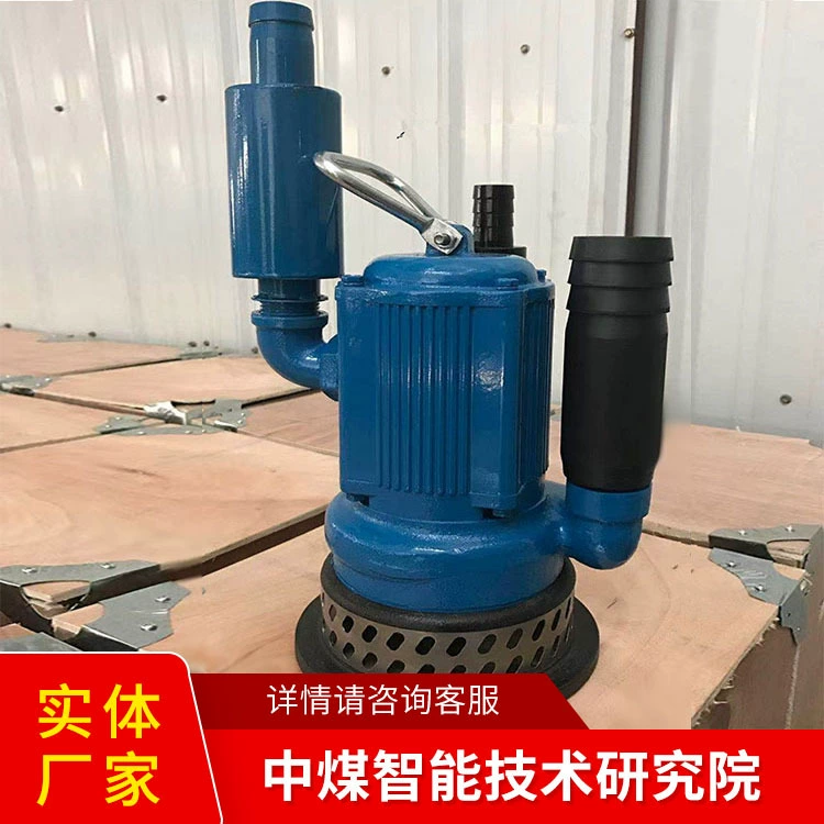 FQW18-80/K Производитель пневматических погружных насосов для горнодобывающих устройств Прямые волосы Пневматический погружной насос Качественный выдвижной пневматический погружной насос