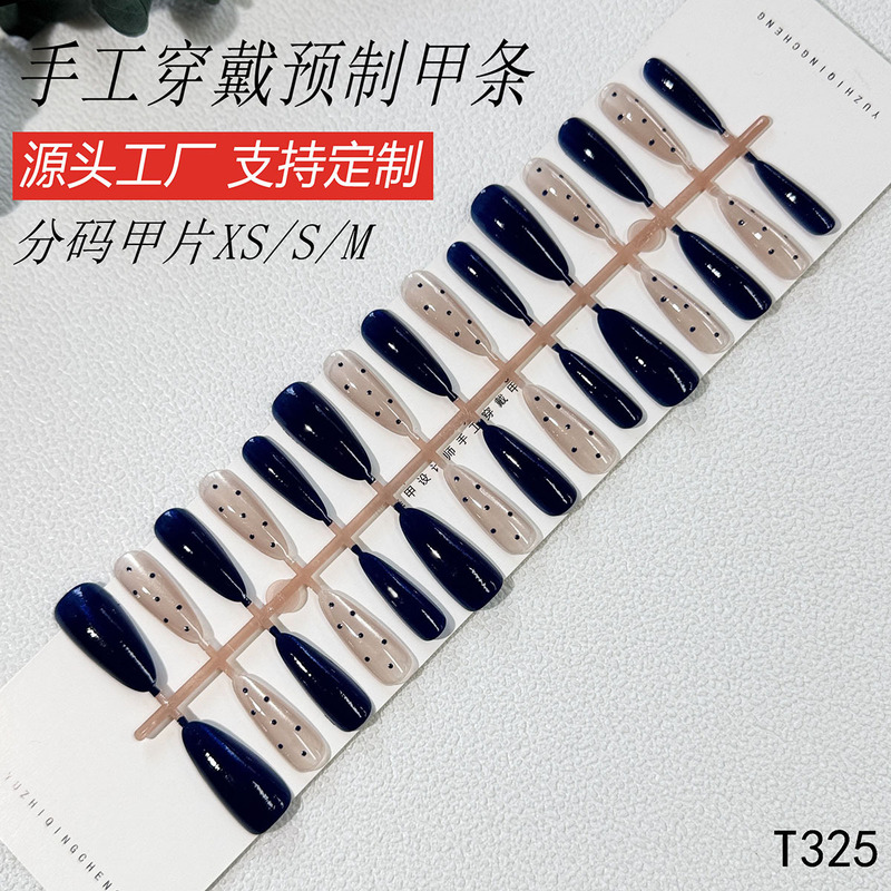 Factory Direct Sale Almond Gilt French Spotted Press-On Nails Blush Color Nail Tips Wholesale 30 Pieces Handmade