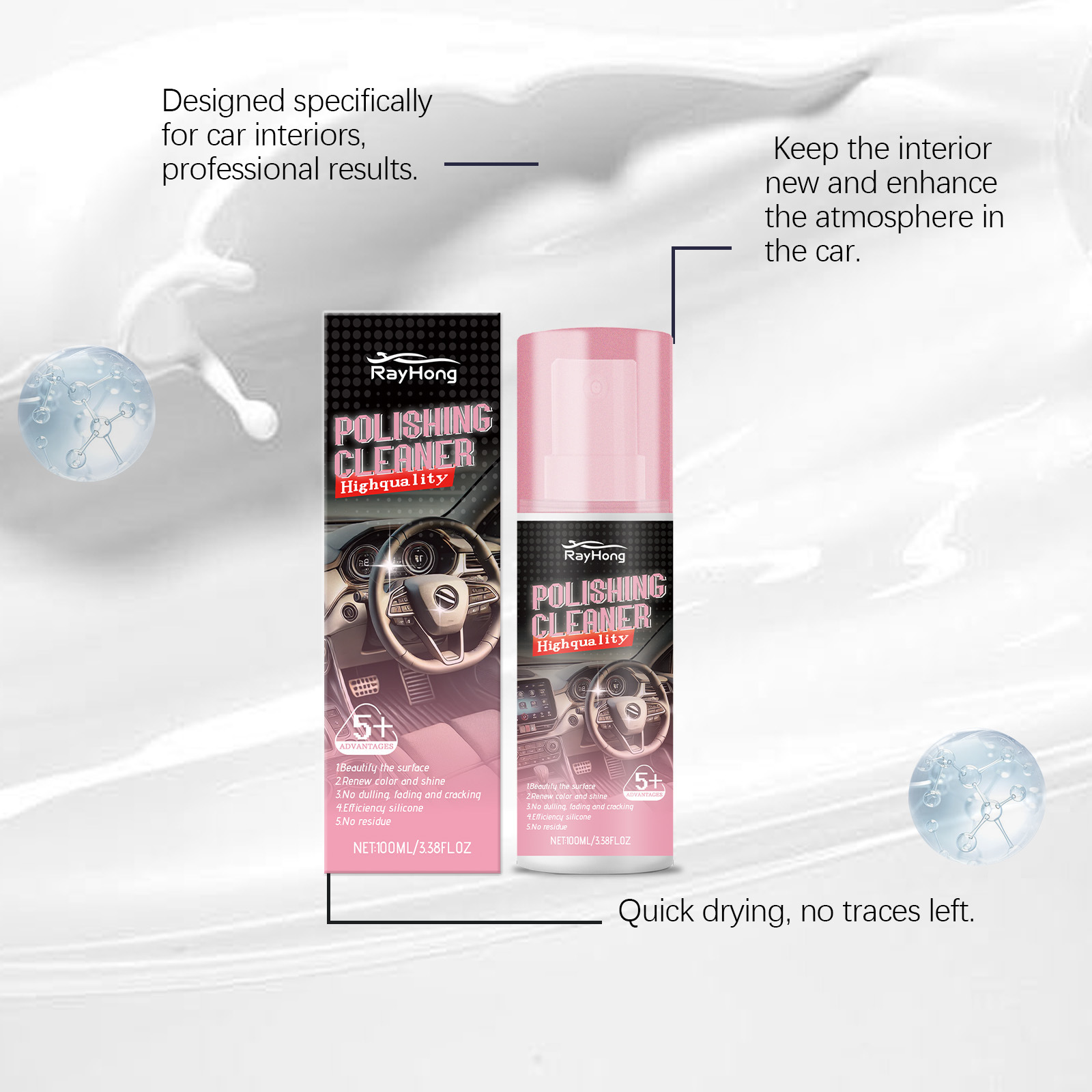 Rayhong Car Interior Polish Car Leather Interior Maintenance Cleaning Care Polishing Renovation Agent
