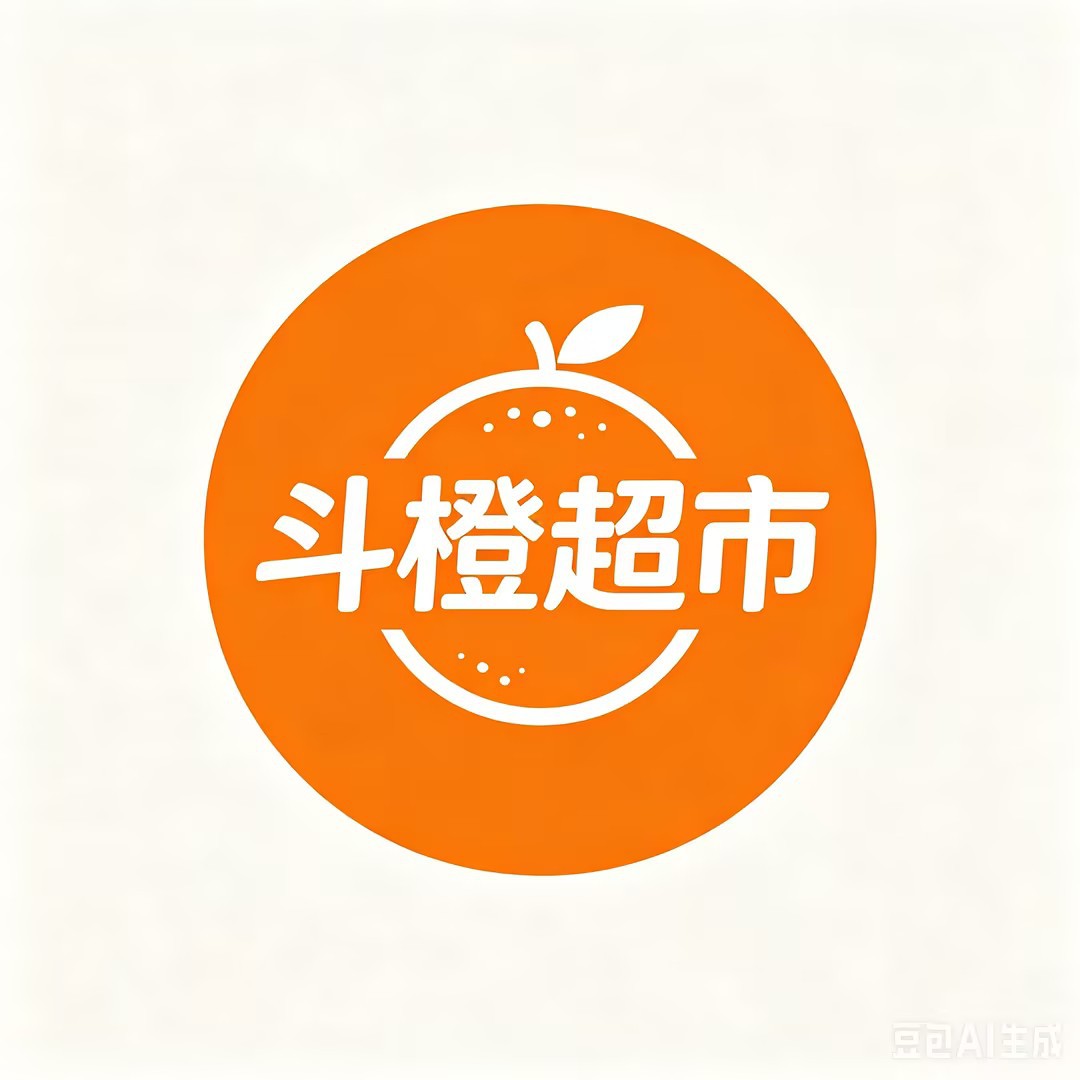 新疆斗橙超市专属链接