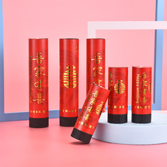 Mini hand-held small salute wedding wedding flower tube birthday children's party push push music hand twist pull cannon spray flower