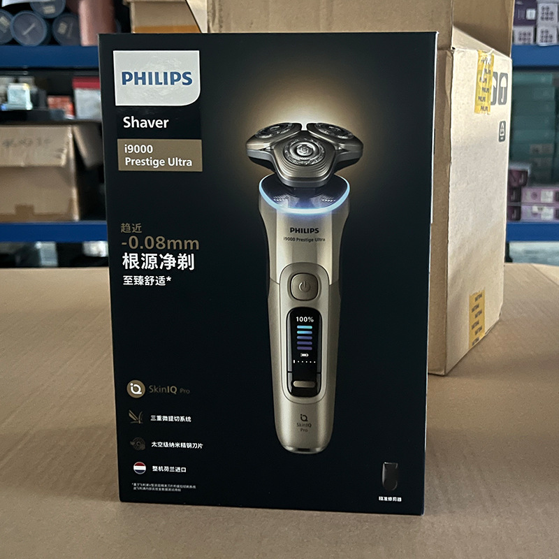 Philips Shaver Xp9403/06 Men's Electric Shaver New 9 Series Ultra Fully Imported Philips Shaver Xp9403/06 Men's Electric Shaver New 9 Series Ultra Fully Imported
