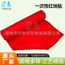 �S��һ���Լt��̺ չ�[��c�Ƶ�c������Ӻ�һ����ë�ּt��̺