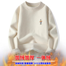 �ӽq�Ӻ�ѩ�᠖ë����ʿ�ﶬ����ů�A�I���·������ȴ���ᘿ���