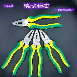 �S��ֱ�N���呴�����8��䓽z�Q���I���ϻ��Q�๦��ʡ��8�����Q��