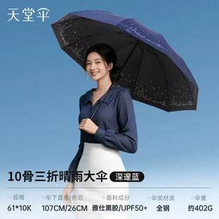 ���Â�31157E�����ǿշ���̫ꖂ�ӡˢ�V���p�˿��Lʮ�Ǵ����ꖂ�