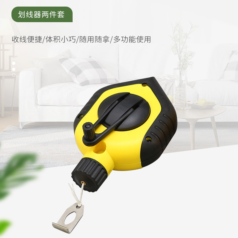 厂家供应粉线盒划线器 粉盒水平粉瓶三件套 墨斗木工工具弹线划线