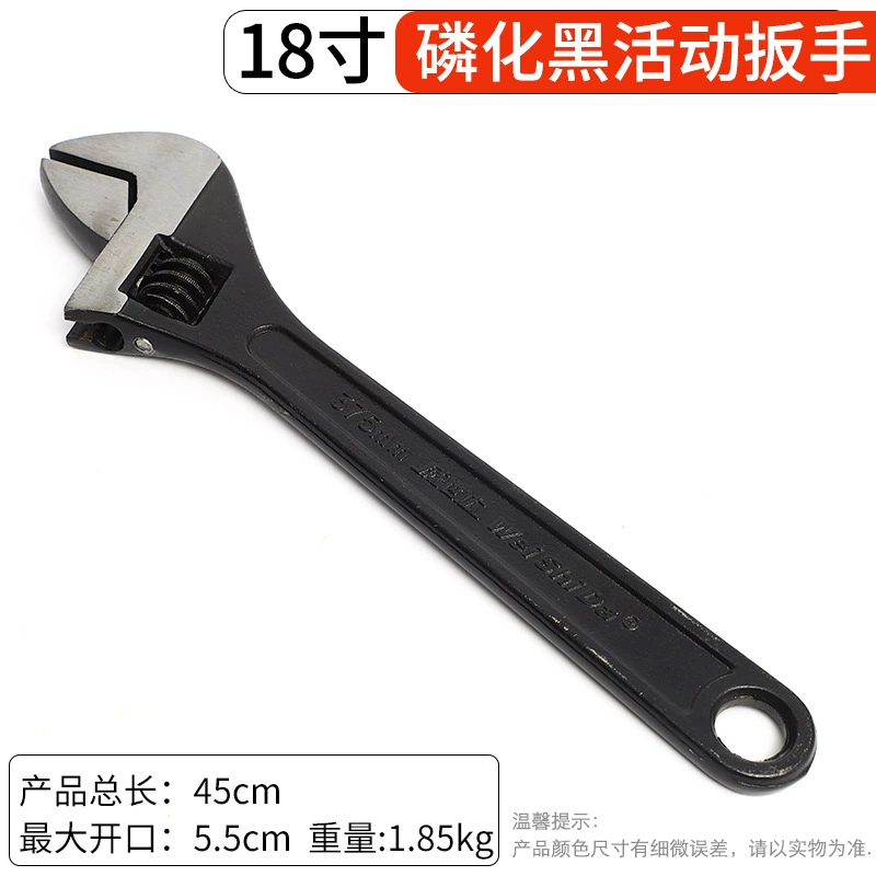 Фосфатная активная ключ wrench 10 дюймов для дома, ремонт автомобиля, инструмент 12 дюймов порт, ручной активный гаечный ключ оптом