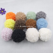 ��Ʒ5cm��ɫ�����ë�q��ë��diy�ֹ����b�o���b��򶬼�6�����]