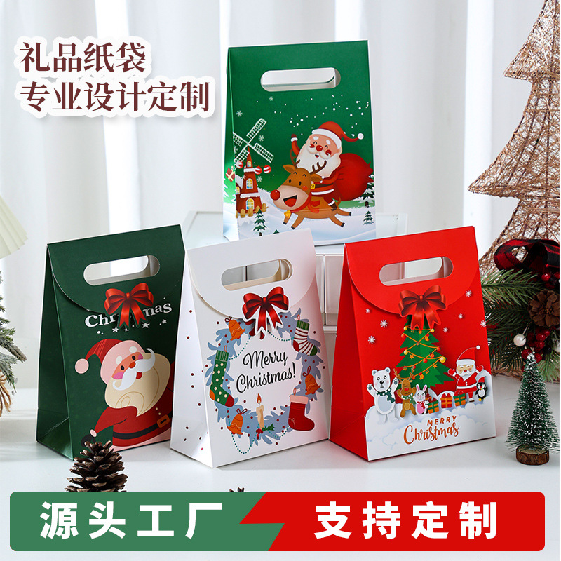 圣诞节伴手礼纸袋子手提彩印蝴蝶结翻盖节日礼品糖果甜品包装批发