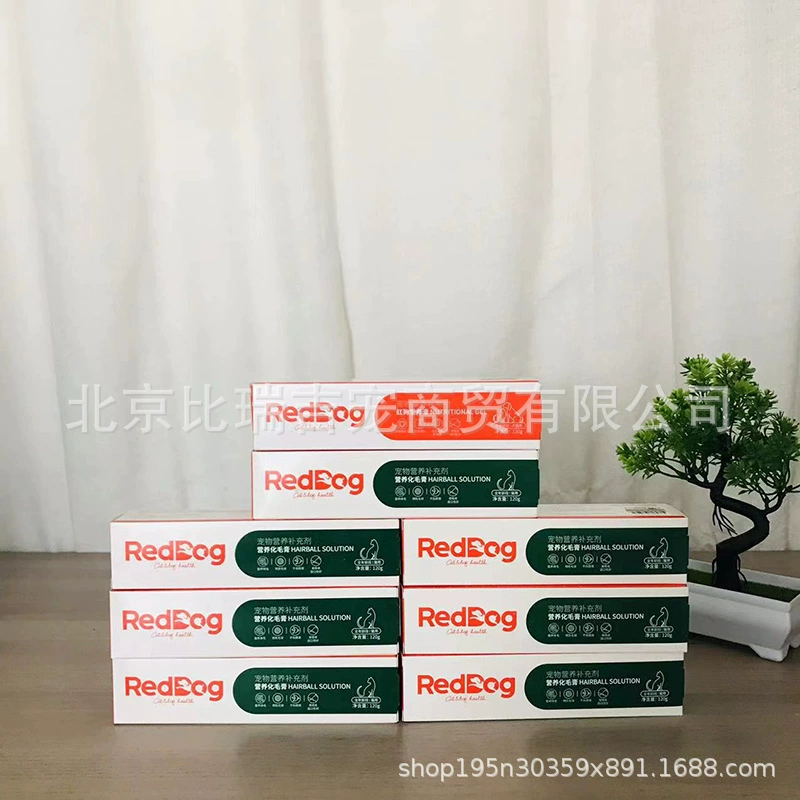 Оптовая Продажа крем для красных волос кошачий пептидный кальциевый крем для кошек и собак крем для питания лизиновый крем в таблетки для волос из травы котенка