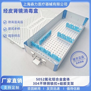 ��Ƥ�I�R������ �X�Ͻ����g��е�R�^�͸ߜ؜���� �t���ռ{�b�d��