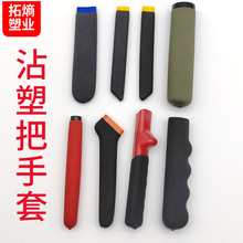 PVC������ܰ��׷��������׽������İ��ֱ��o���������ֱ��z��