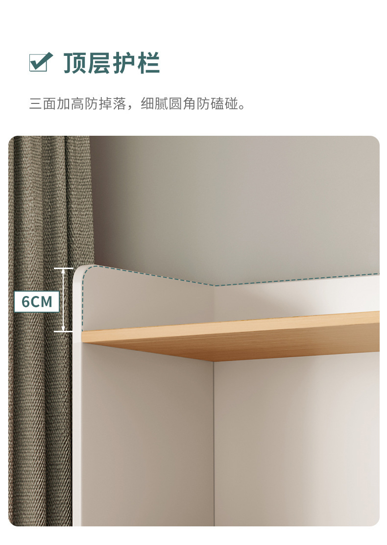 复制_书架落地置物架客厅一体靠墙收纳展示储物柜.jpg
